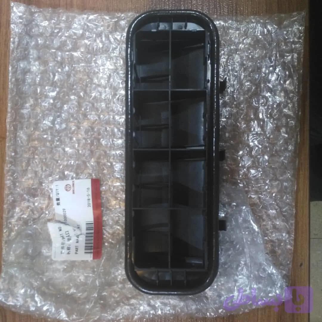 هواکش گلگیر عقب برلیانس H330