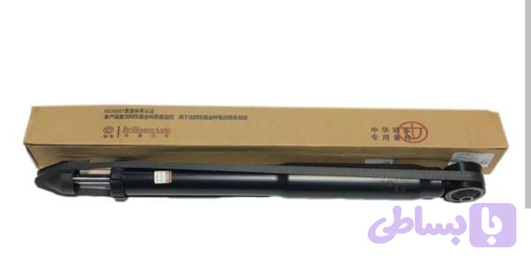 کمک عقب برلیانس H330 H320