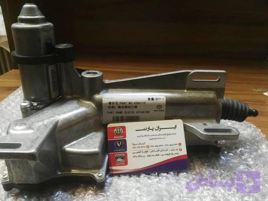 عملکرد کلاج برقی H230