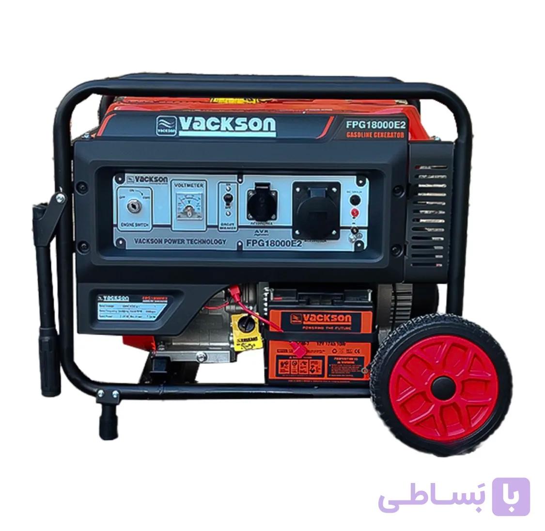موتور برق بنزینی 7.5 کیلووات واکسون مدل FPG18000E2u — تصویر 1