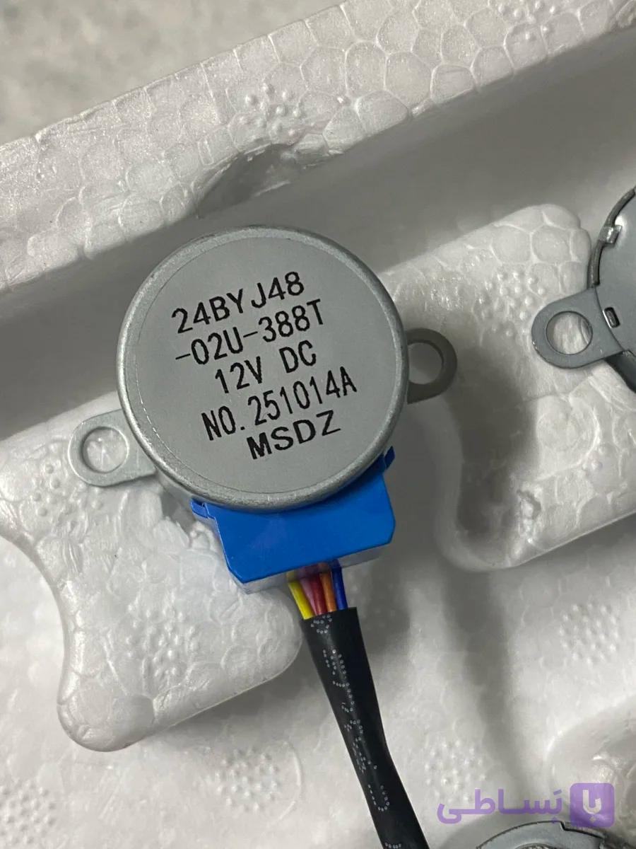 موتور دریچه گاز 24BY J48-02U-388T موتوربرق 10/5 کیلووات اینورتری واکسون مدل VK20500iSER و مدل VK20500iER — تصویر 1