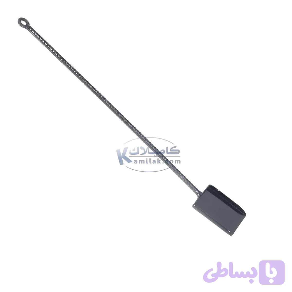کفگیر زغال گیر فلزی دست ساز 60 سانتی — تصویر 1
