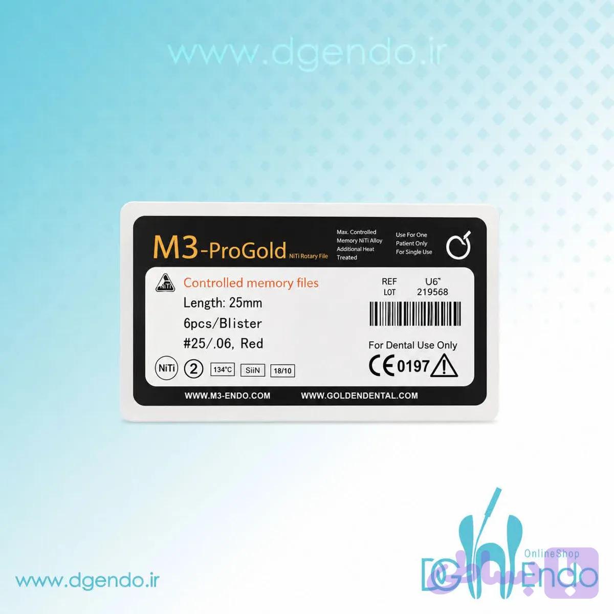 فایل روتاری 4٪ M3 Pro Gold Rotary File