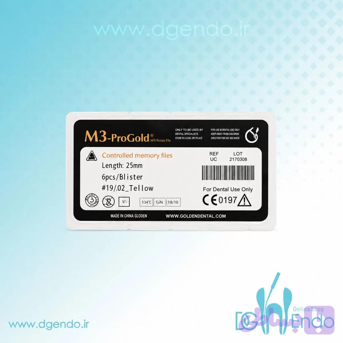فایل روتاری 2% M3 Pro Gold Rotary File