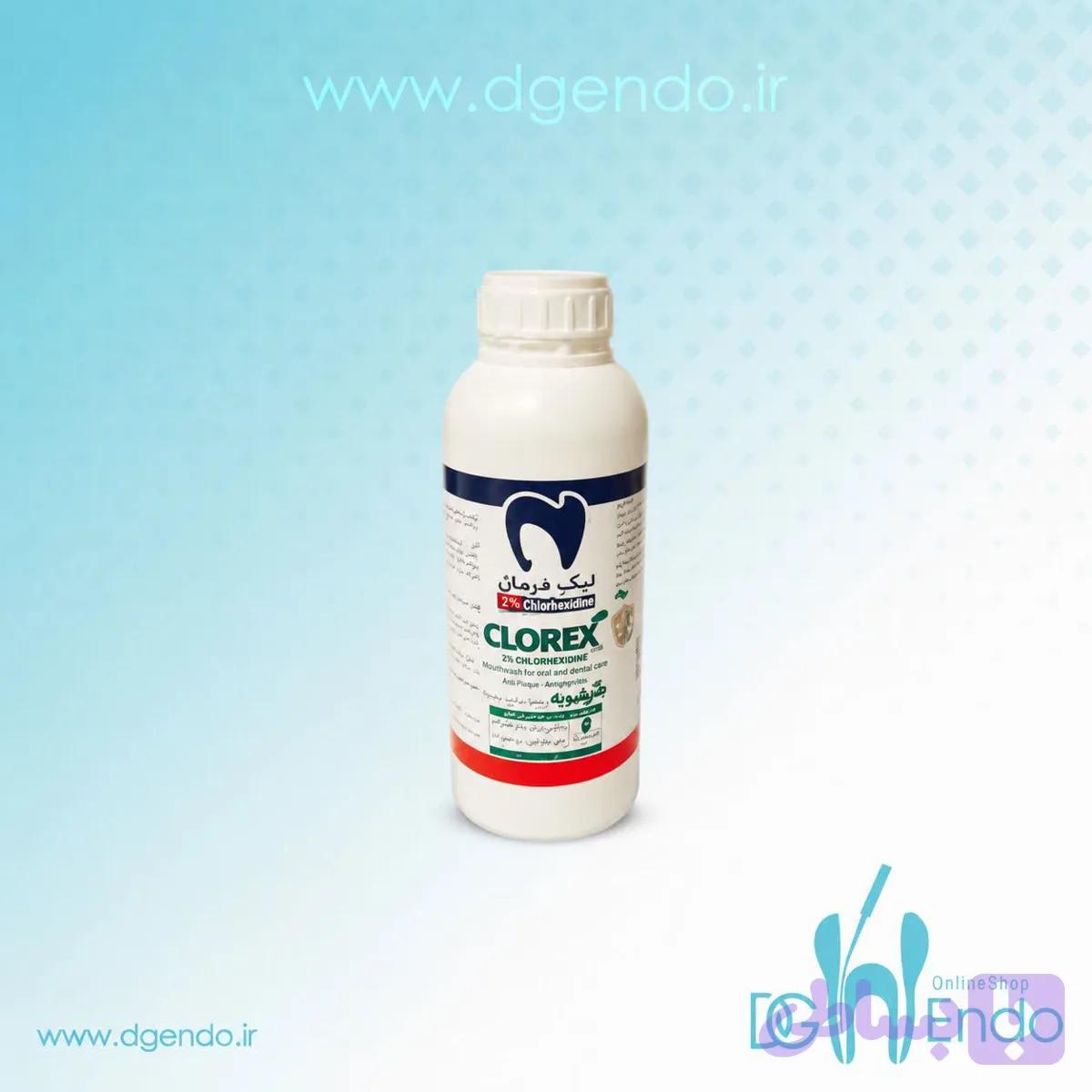 محلول کلرهگزیدین یک لیتری نیک درمان | Clorex Mega Clorhexidine Solution %2