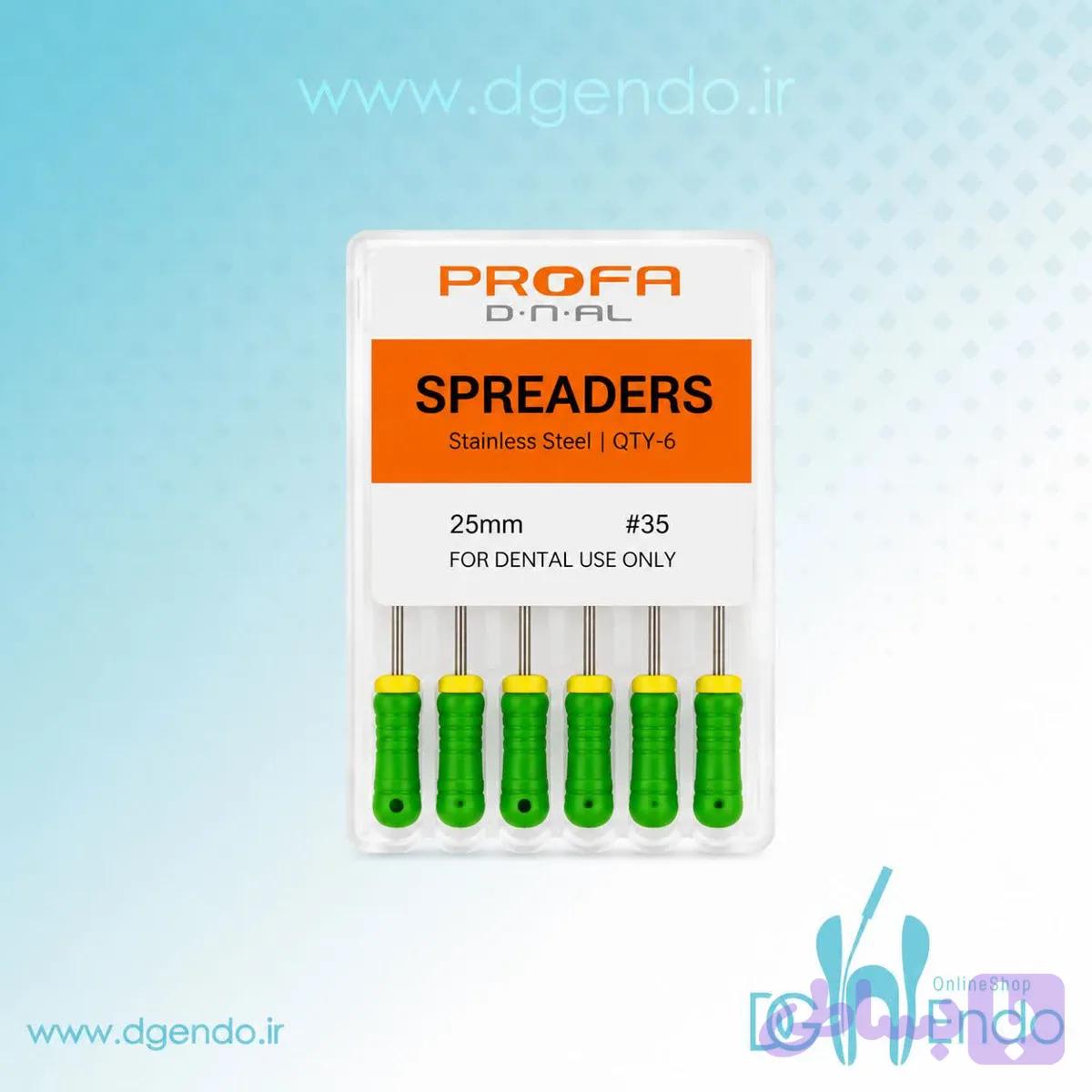 اسپریدر پروفا PROFA SPREADERS
