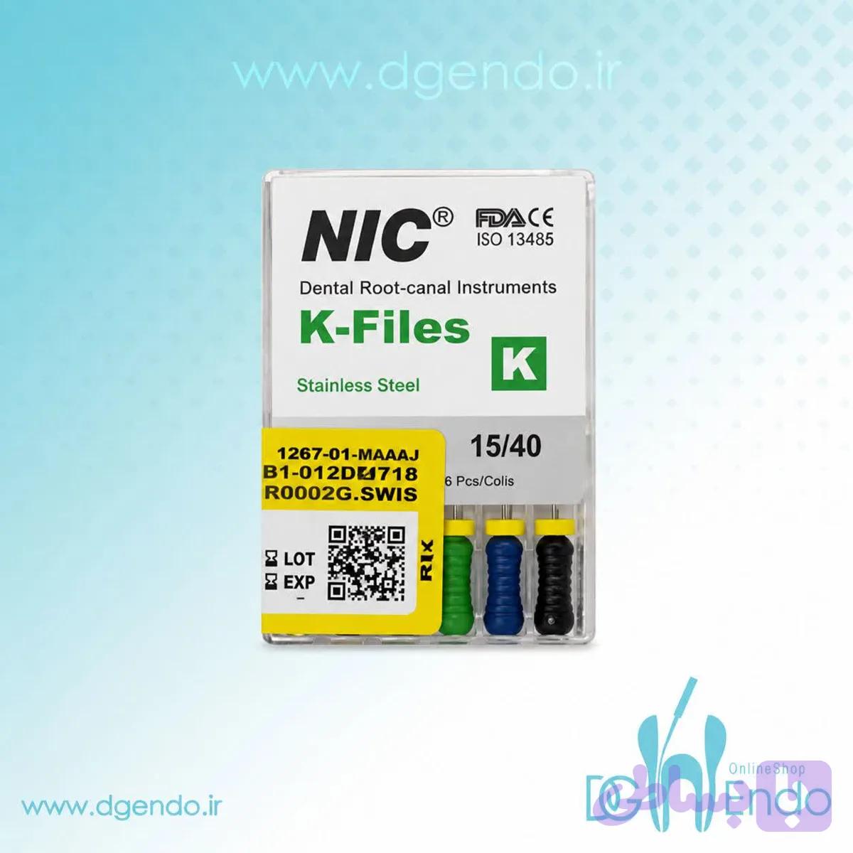 کا فایل دستی طول 25 برند NIC