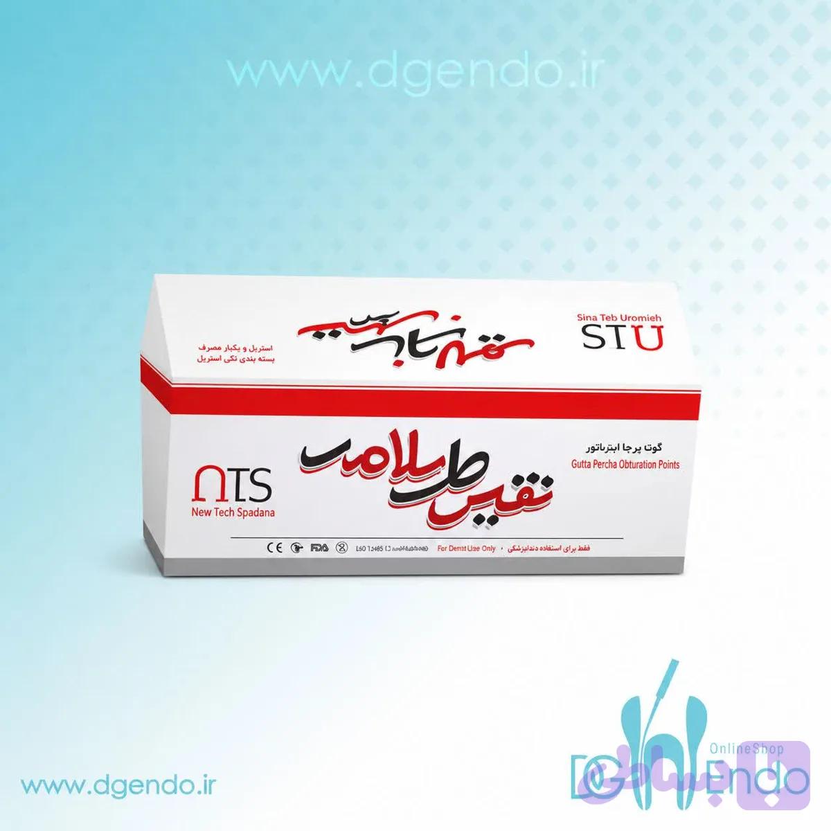 گاز نفیس 5*5