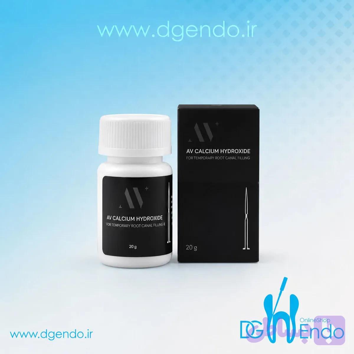 پودر کلسیم هیدروکسایدAV