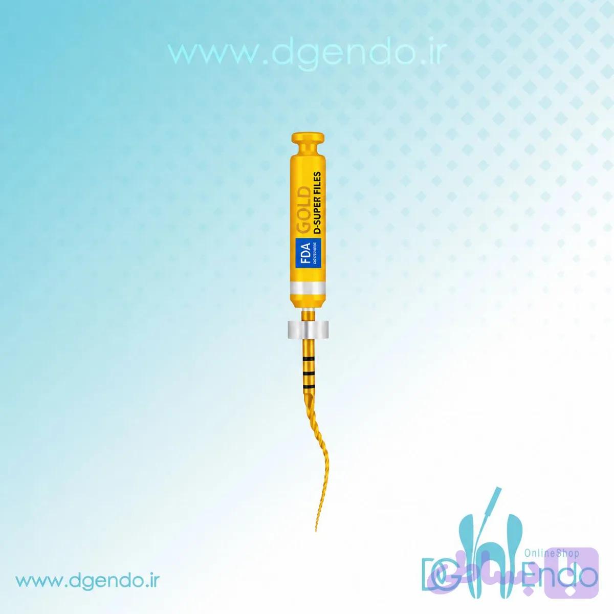 فایل روتاری آبی دنکو Denco Blue