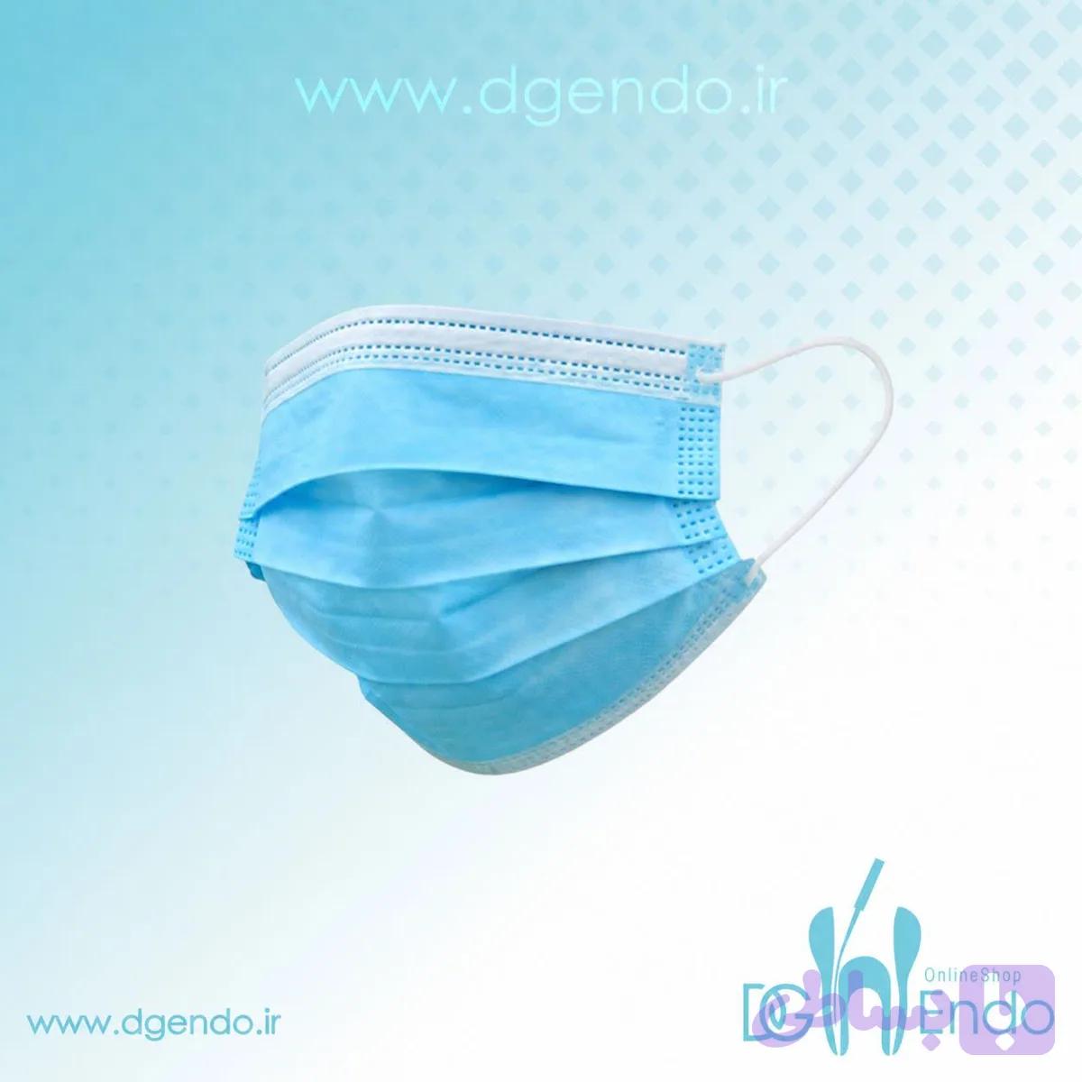 ماسک سه لایه 50 عددی