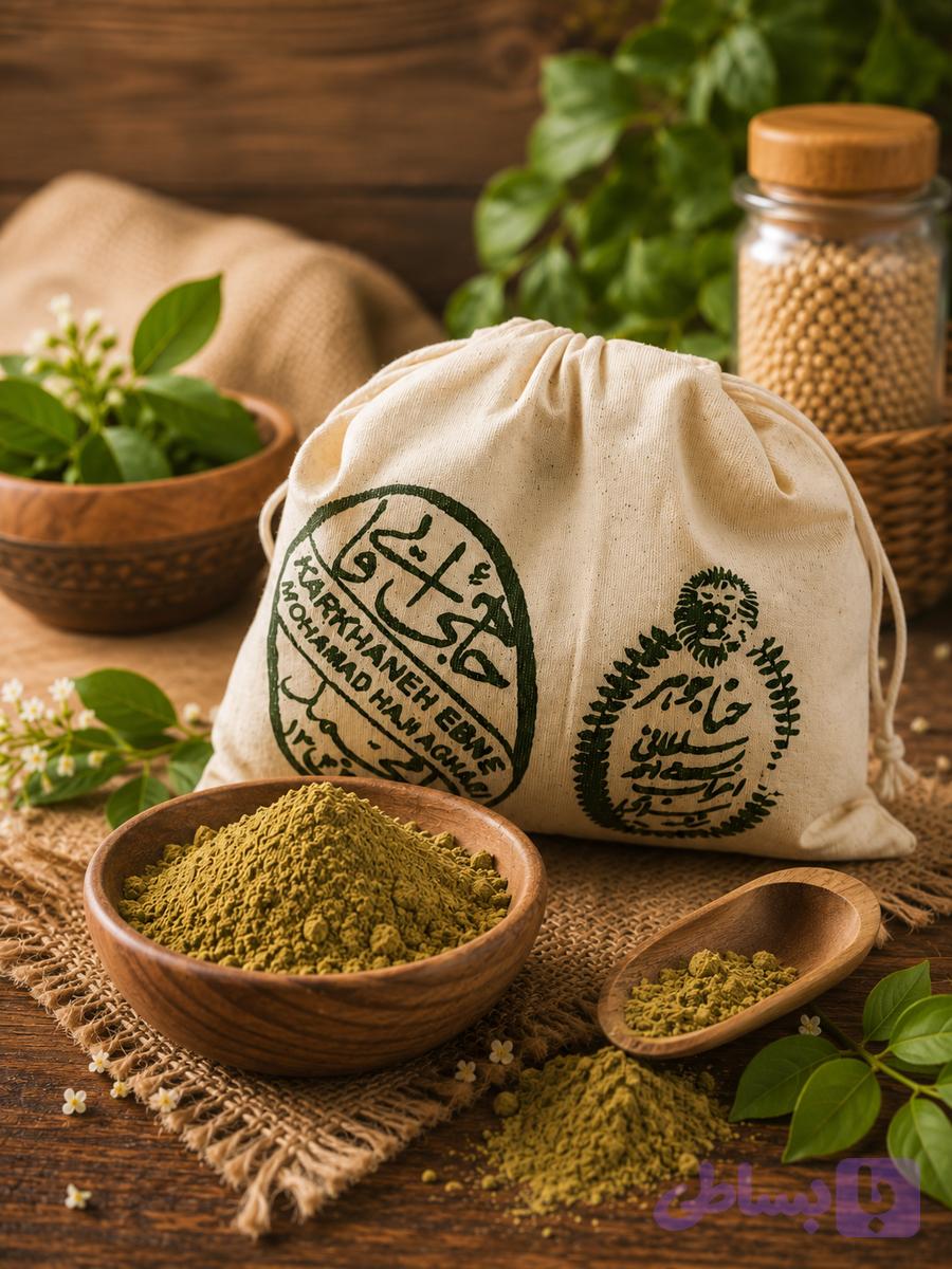 حنا خالص ۷۵۰ گرمی