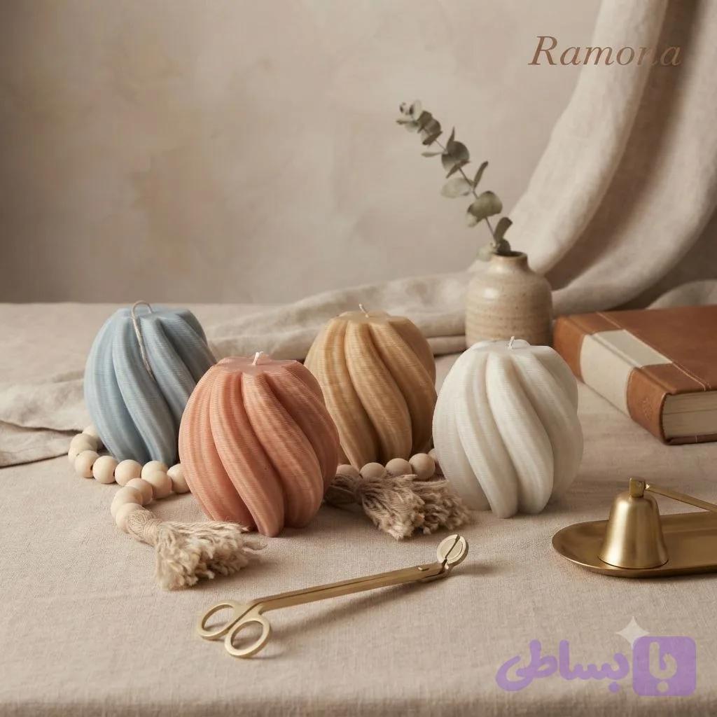 شمع گوي ساحل _طرح دکوراتیو رامونا