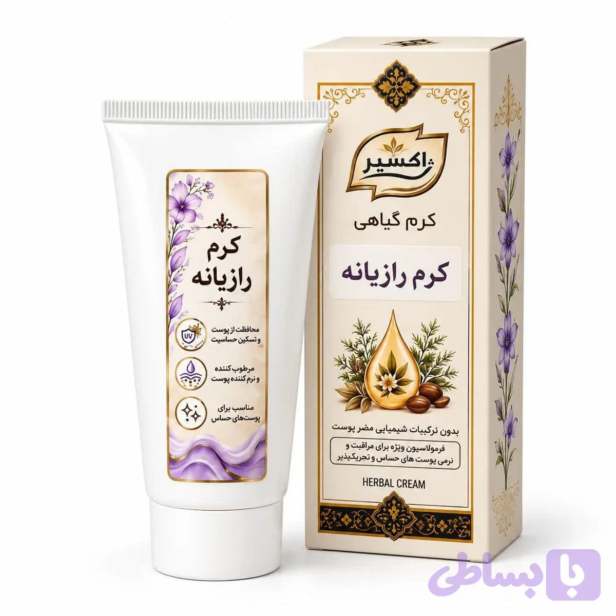 کرم رازیانه مجموعه حکیم خیراندیش ۵۰ گرمی
