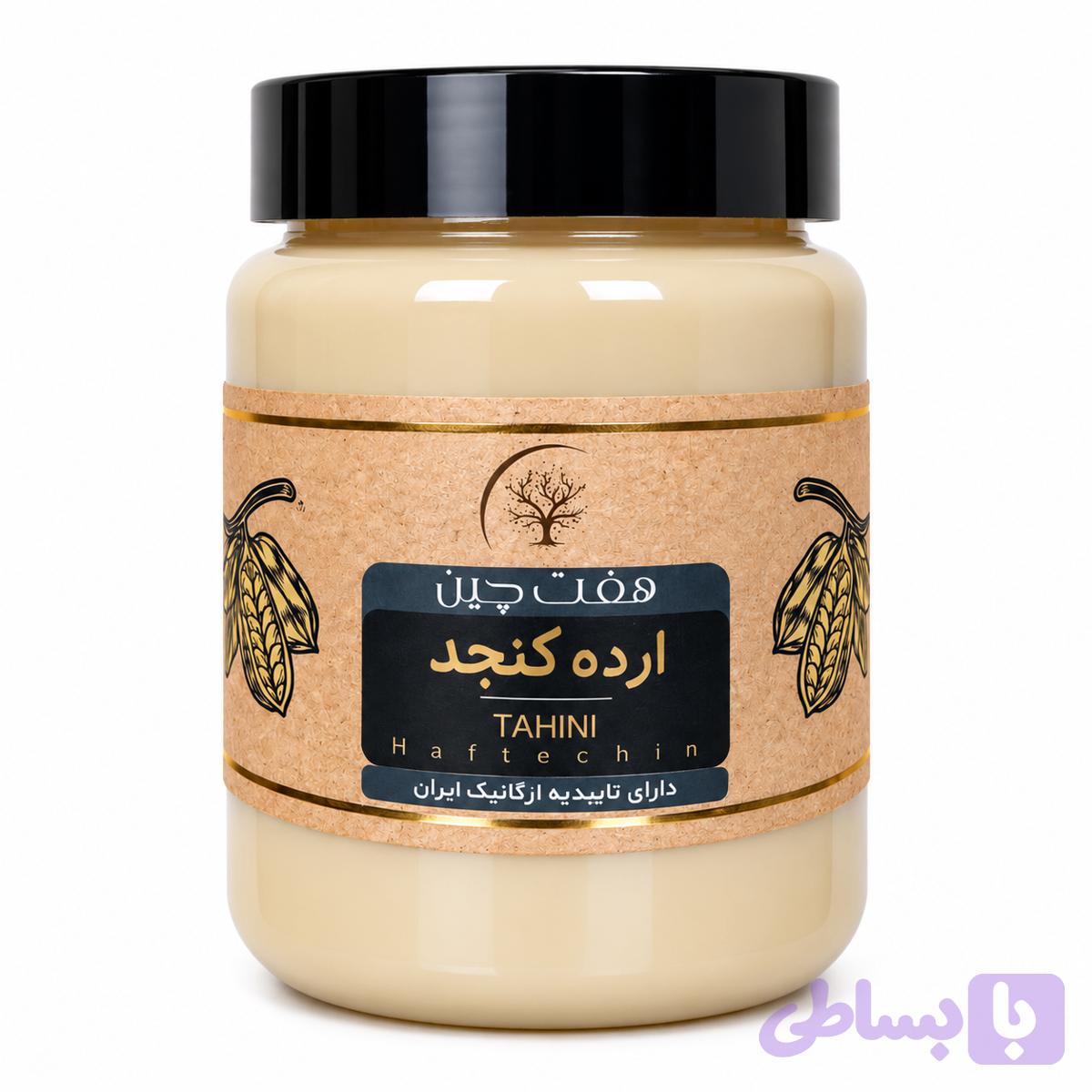 ارده کنجد ۵۰۰ گرمی