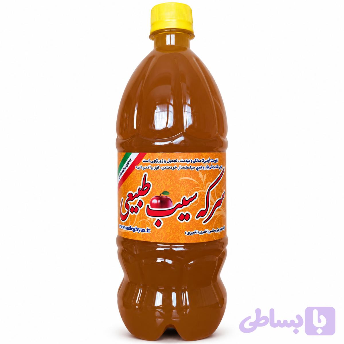 سرکه سیب طبیعی یک لیتری