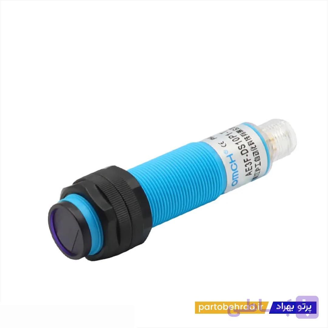 سنسور نوری یک طرفه OMCH مدل AE3F-DS10A2