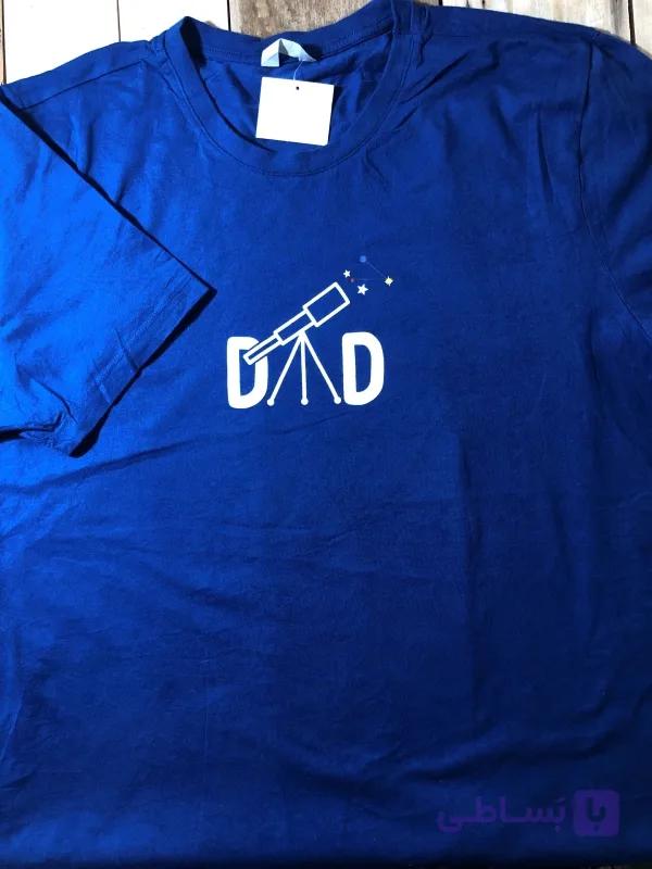 تیشرت استوک آبی طرح DAD — تصویر 1