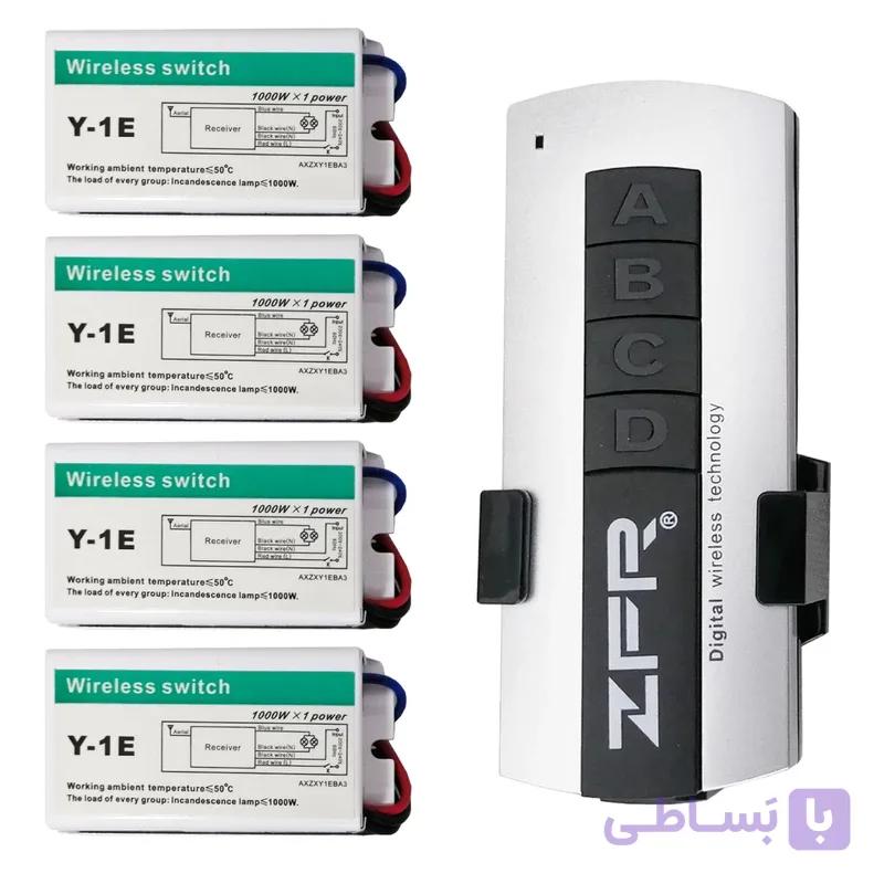 ریموت 4 کانال مجزا zfr