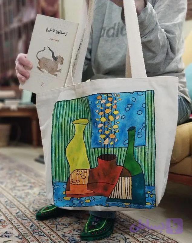 توت بگ ساغر خیال