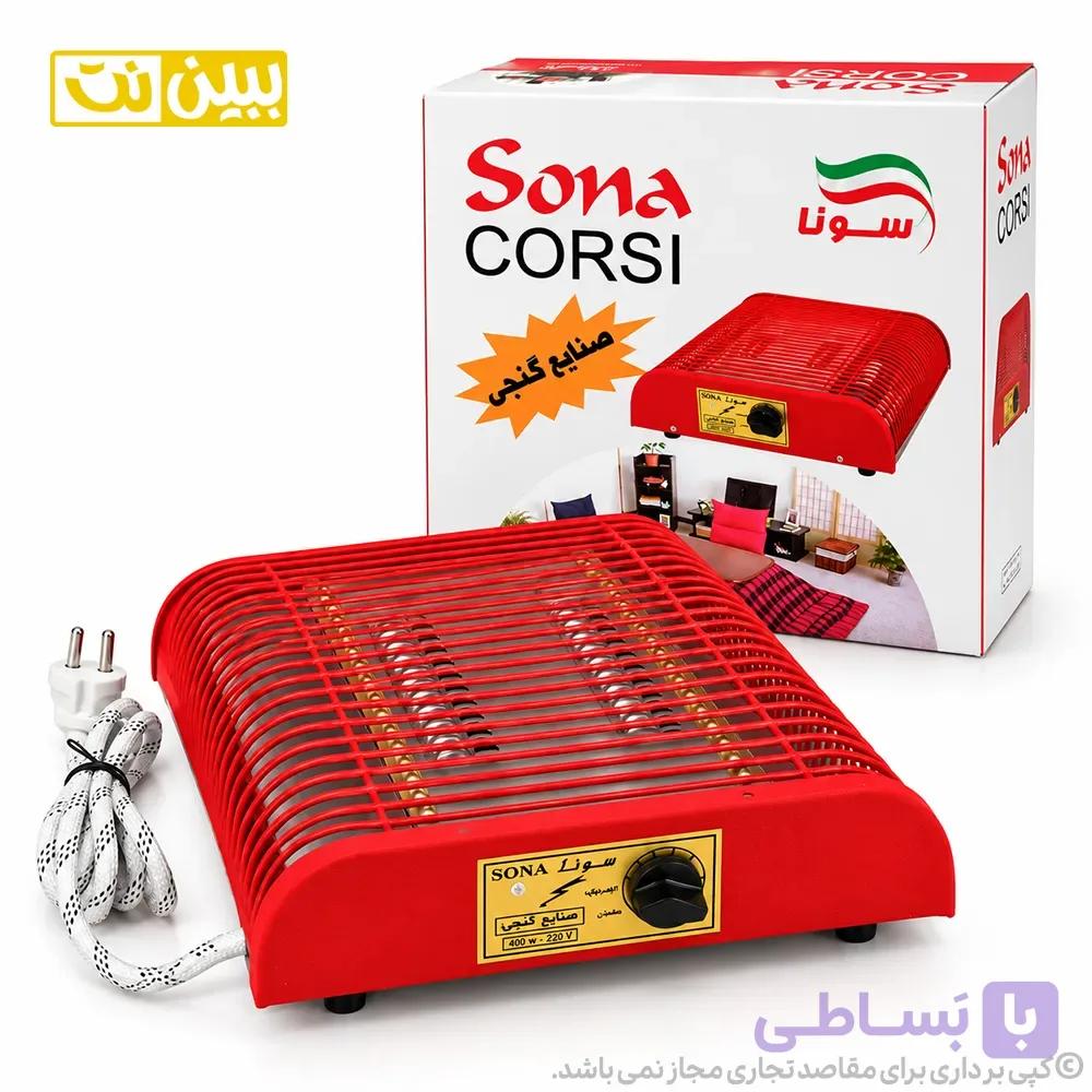 کرسی برقی طبی با روکش مخملی 400 وات مدل سونا — تصویر 1