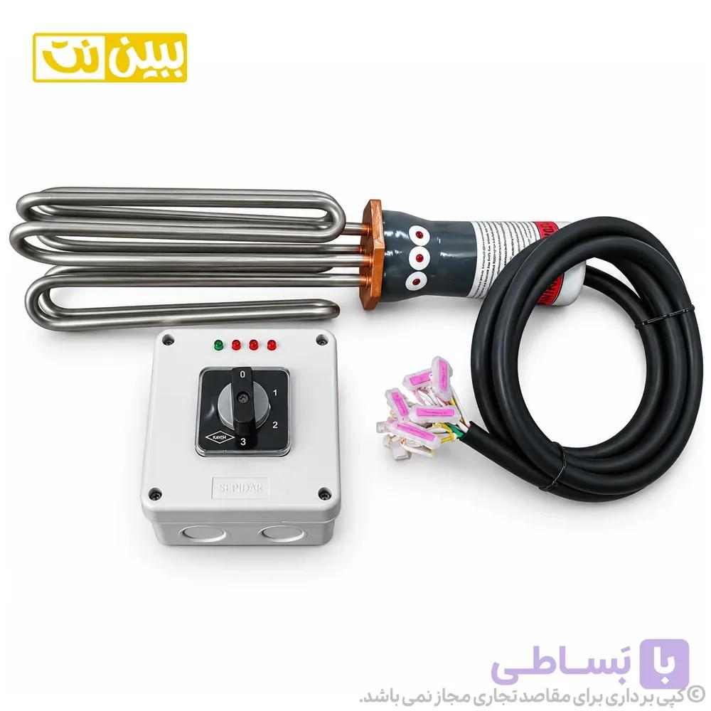 المنت آبگرمکن غرقابی صنعتی آراتا مدل 9022 — تصویر 1