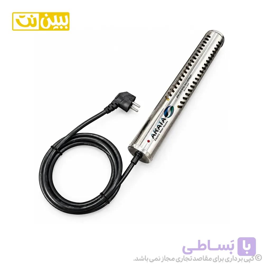 المنت آبگرمکن غرقابی 2000 وات آراتا مدل 2020S — تصویر 1