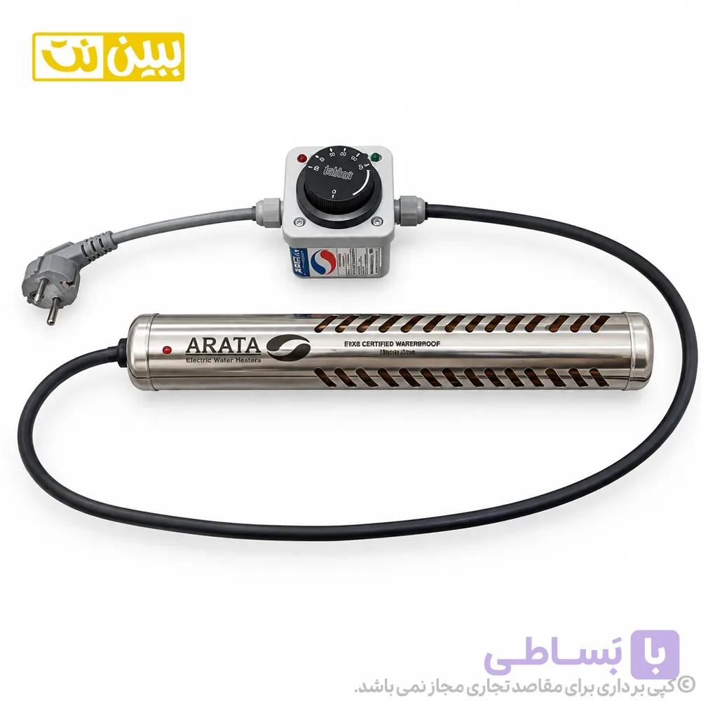 المنت آبگرمکن غرقابی آراتا مدل 2022S — تصویر 1