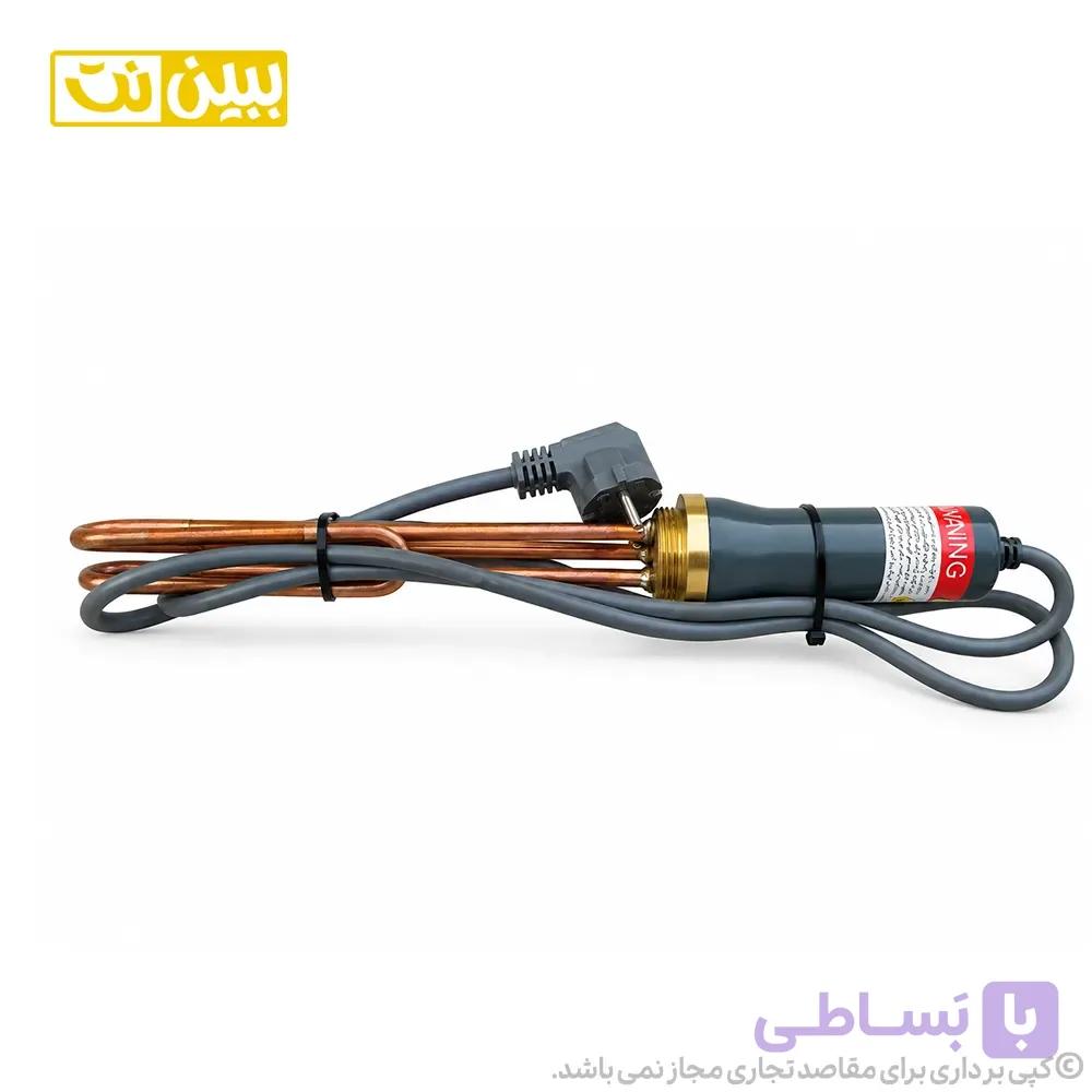 المنت آبگرمکن غرقابی 2500 وات آراتا مدل 2520 — تصویر 1