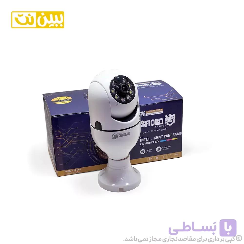 دوربین مداربسته بی سیم لامپی اسفیورد مدل Z338 — تصویر 1