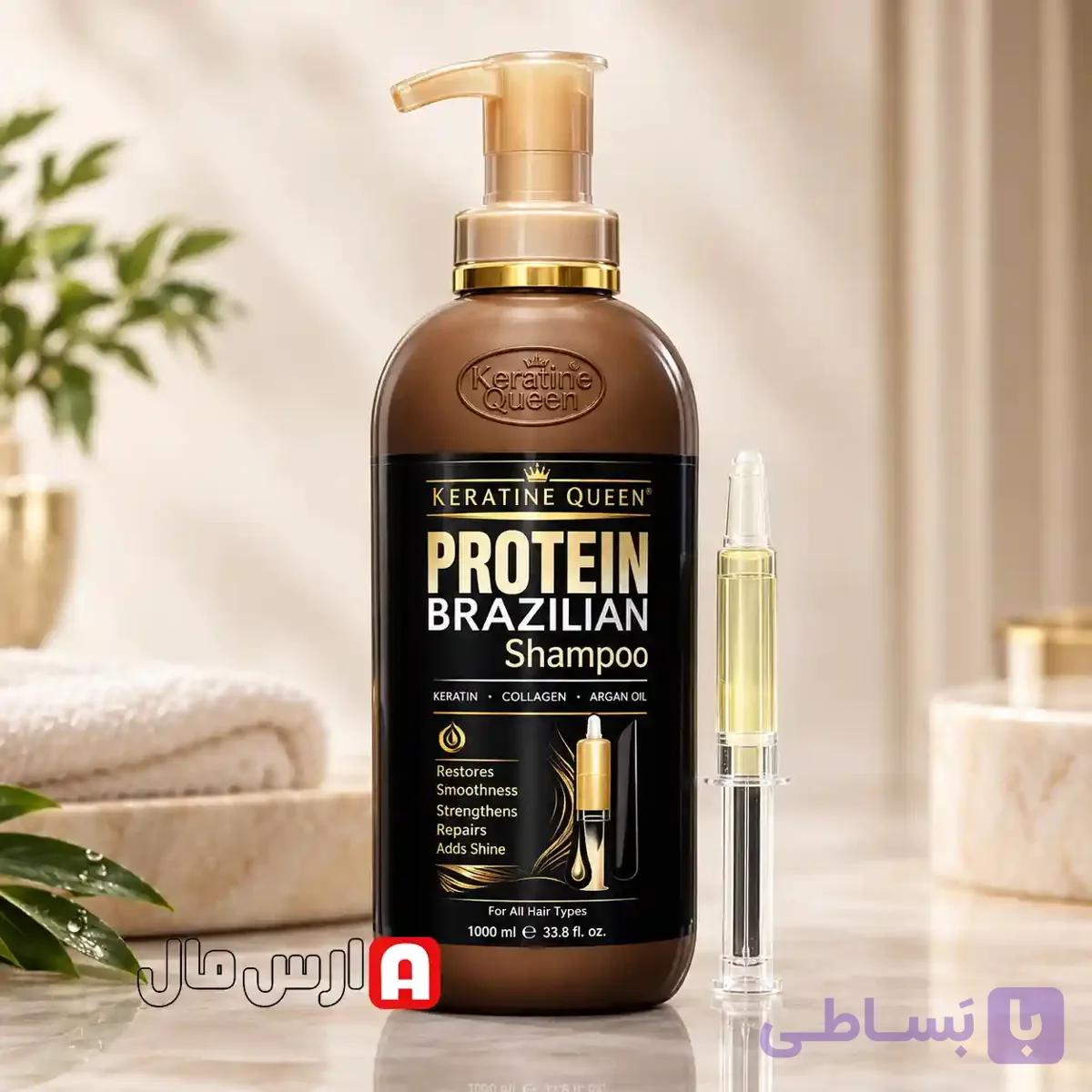 شامپو پروتئین برزیلی کراتین کویین Keratine Queen مدل Protein Brazilian حجم 800 میلی‌لیتر — تصویر 1