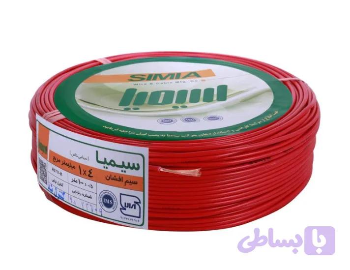 سیم 4*1 افشان سیمیا