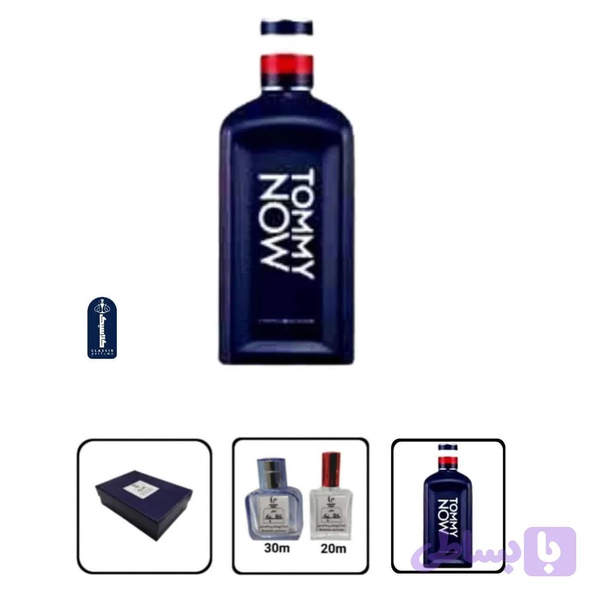 عطر تامی نیو(ارسال رایگان) — تصویر 1