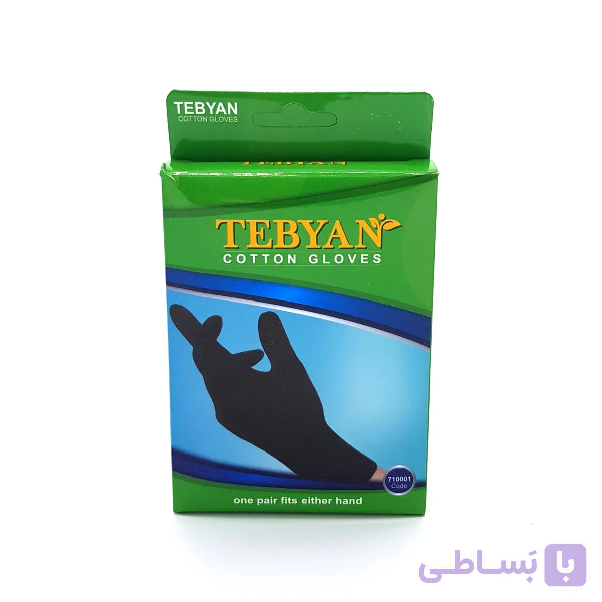 دستکش نخی جعبه ای تبیان