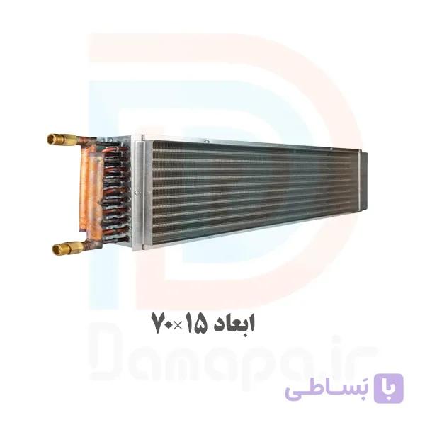 کویل آب گرم داکت اسپلیت ابعاد 15×95