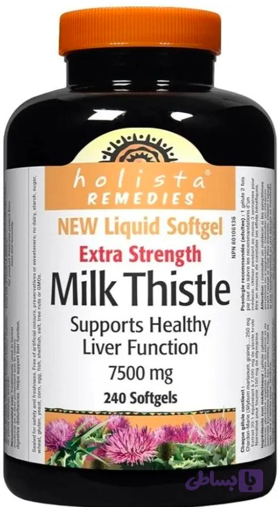 کپسول خار مریم هولیستا ۷۵۰۰ Holista Milk Thistle — تصویر 1