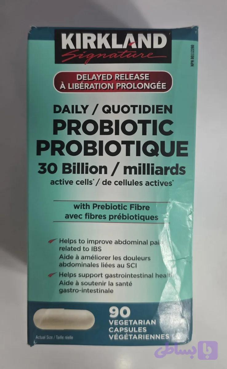 کپسول پروبیوتیک کرکلند 90 عددیPROBIOTIC 30Billion — تصویر 1