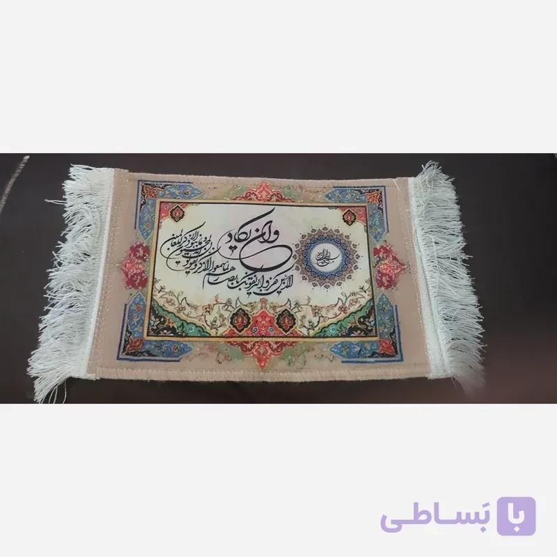 تابلو فرش
