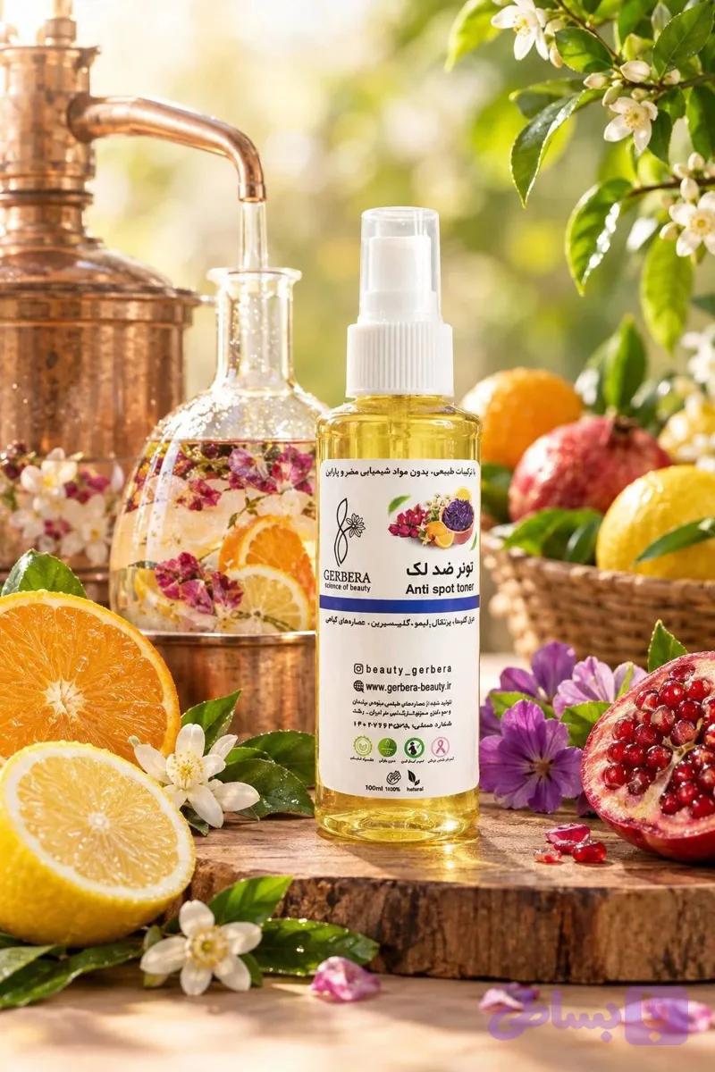 تونر ضدلک ژربرا