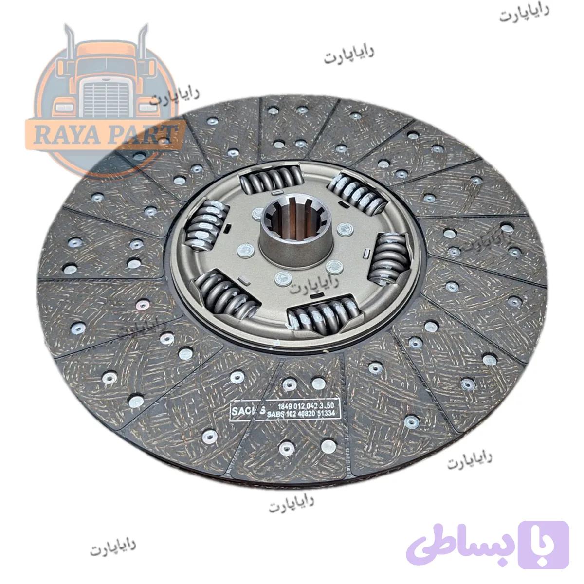 صفحه کلاچ هشت سیلندر SACHS — تصویر 1