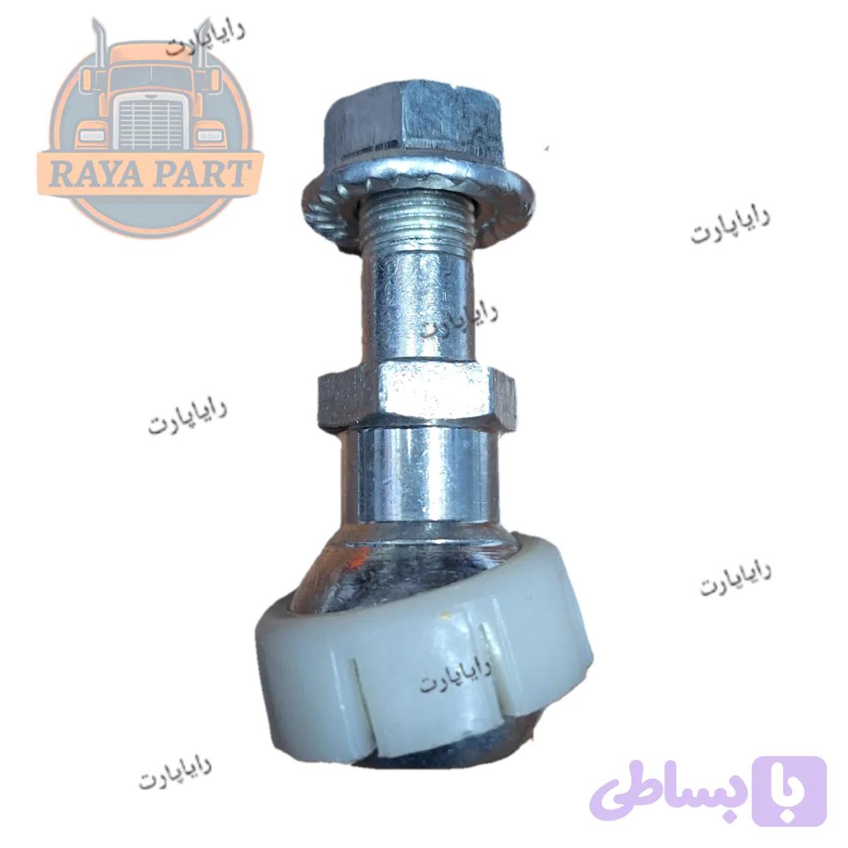 سیبک لیور دنده آمیکو — تصویر 1