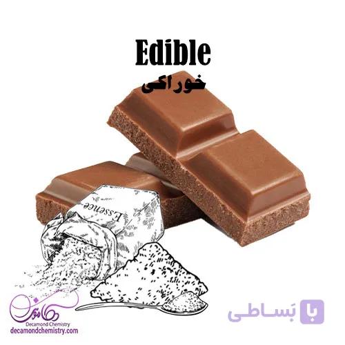 اسانس شکلات تلخ پودری (عمده _ حداقل 5کیلو)