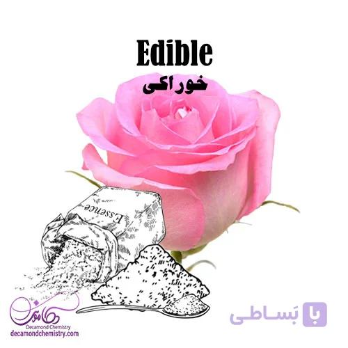 اسانس گل محمدی پودری خوراکی