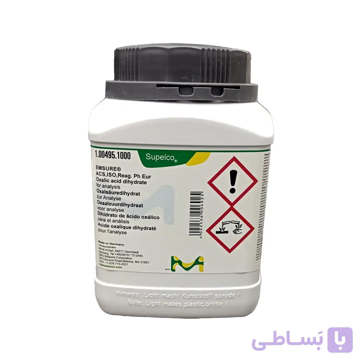 اسید اگزالیک زنبورداری (گرید آزمایشگاهی) یک کیلوگرمی — تصویر 1