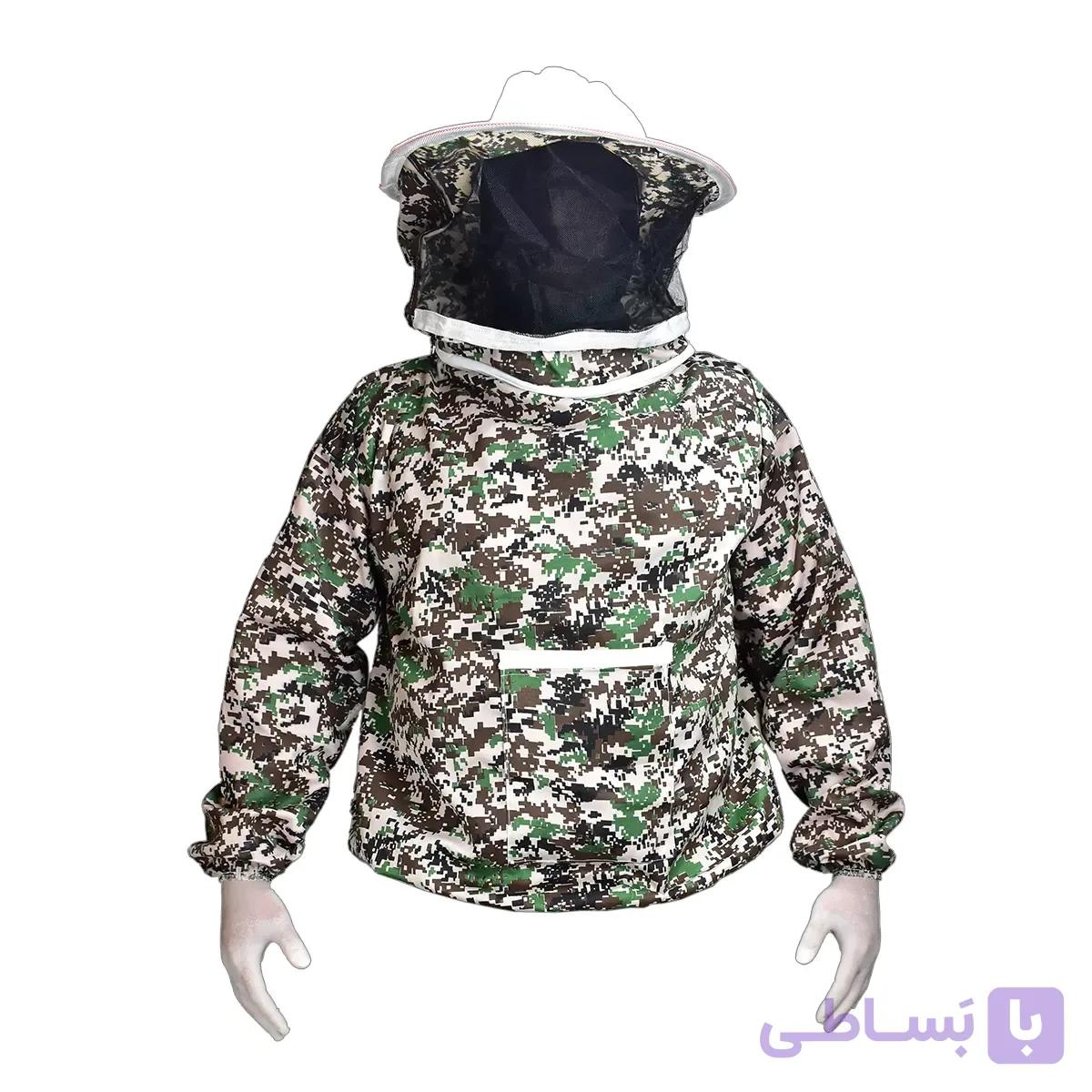 لباس زنبورداری نیم تنه کلاه گرد چریکی — تصویر 1