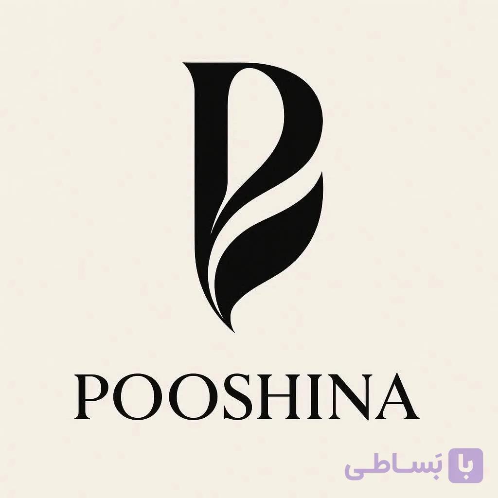 شلوار جدیده