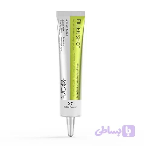 فیلر شات ضد چروک صورت دارت - 20 میل - Dart
