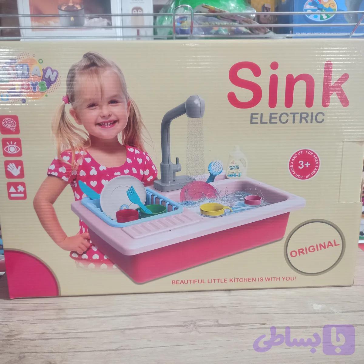 سینک ظرفشویی صورتی، کد نه — تصویر 1
