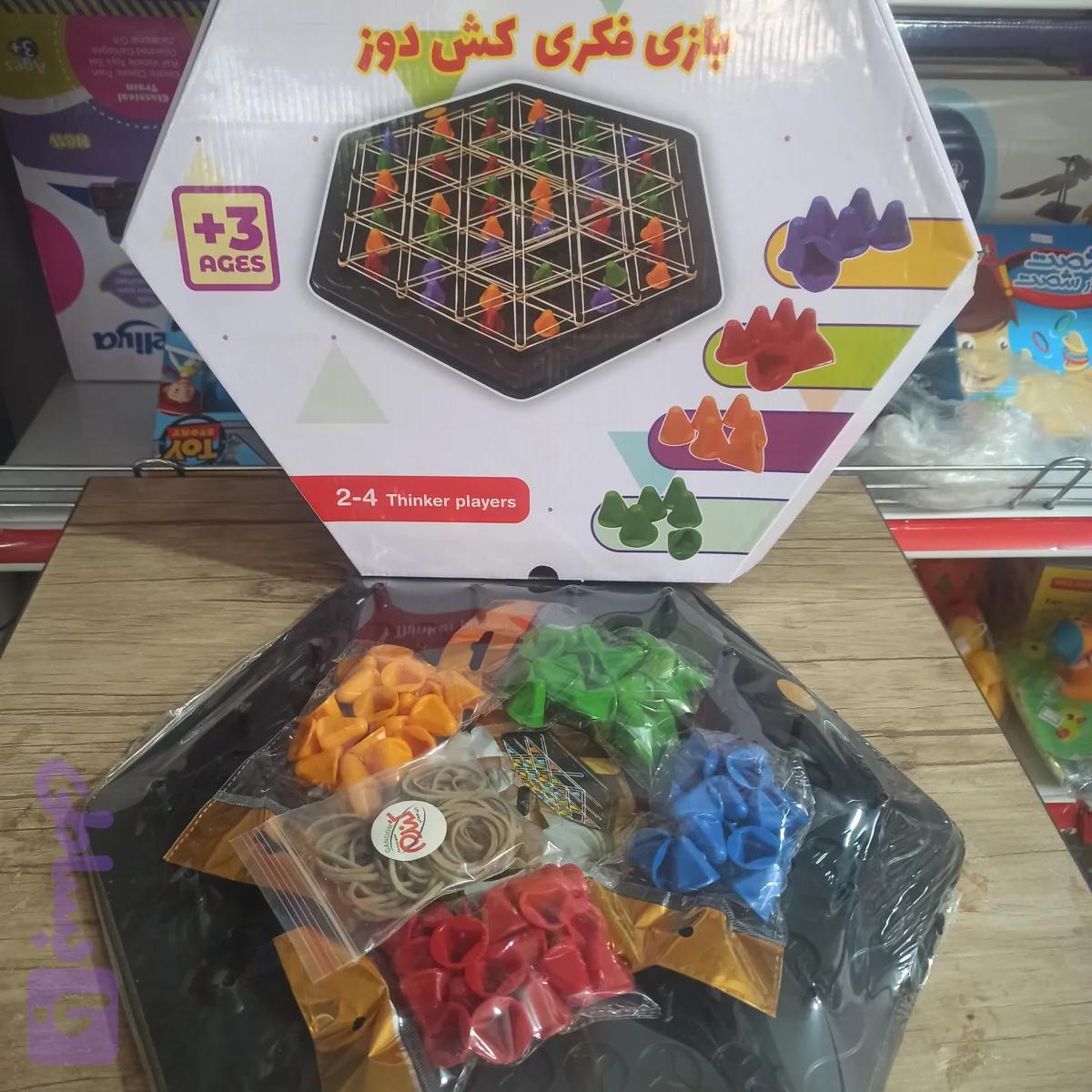 بازی فکری کش دوز کد 169 — تصویر 1