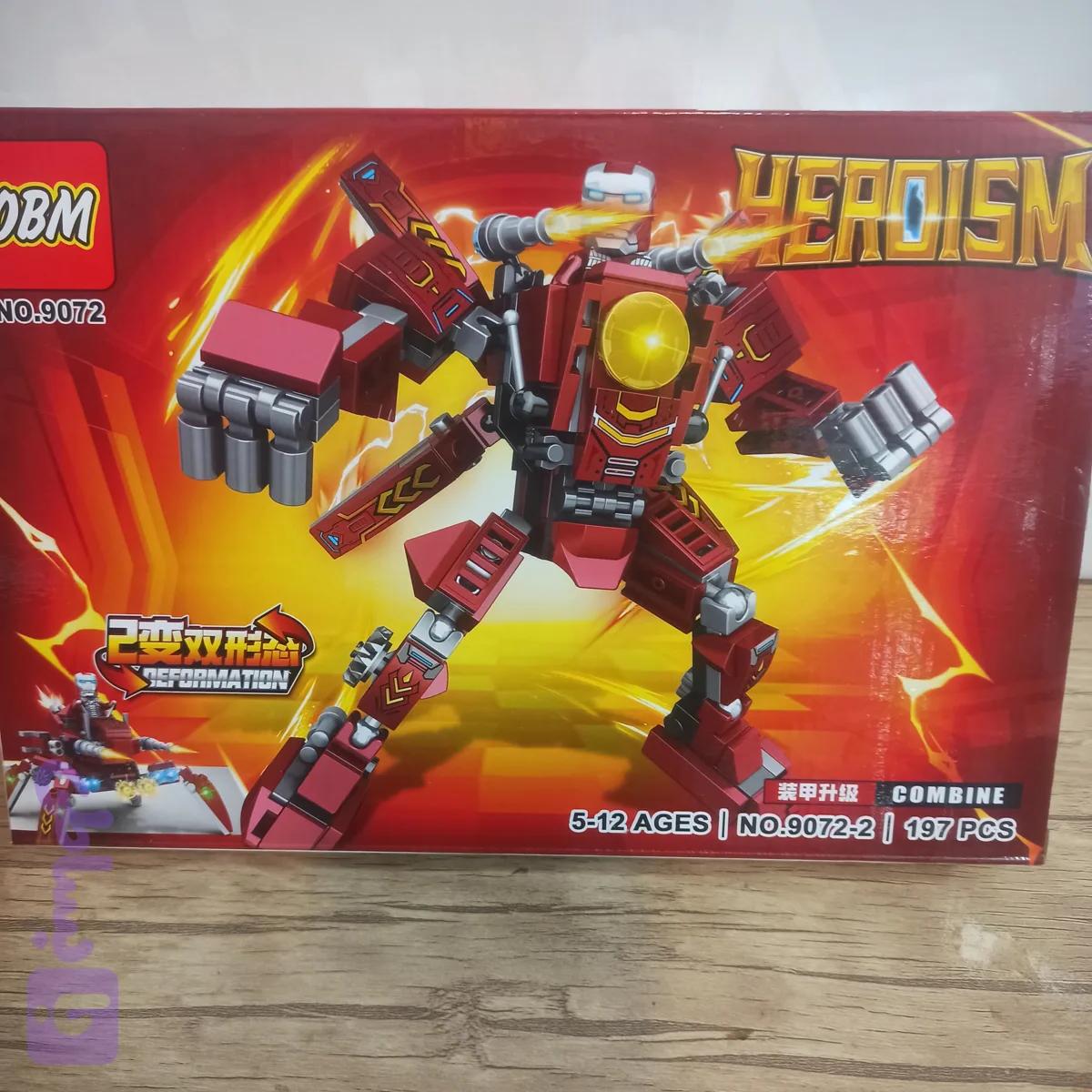 لگو 197 قطعه HEROISM، کد 538 — تصویر 1